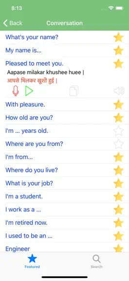 Game screenshot Learn Hindi Quick Phrasebook apk