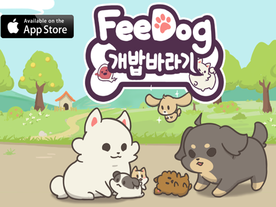 FeeDog - 子犬を育てるのおすすめ画像1