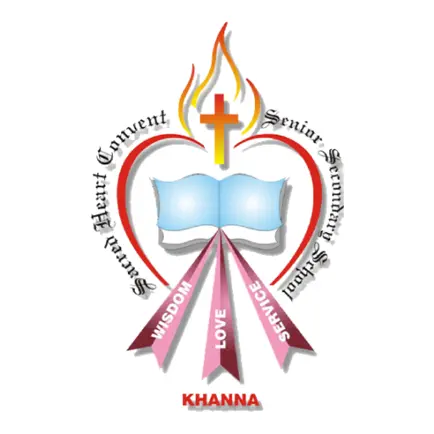 Sacred Heart School Khanna Cheats