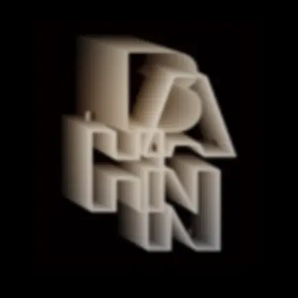 Stranger Bahn Читы