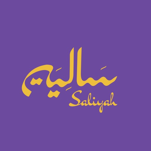 Saliyah | سالية icon