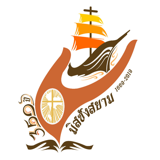 Catholic Thai