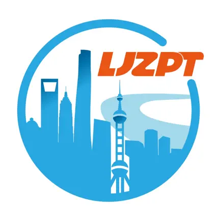 LJZPT Cheats