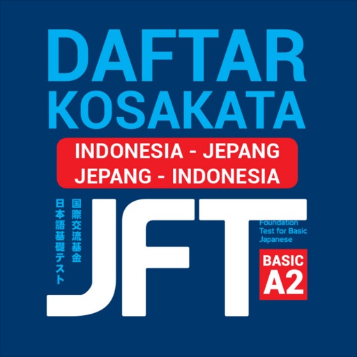 Daftar Kosakata Jepang