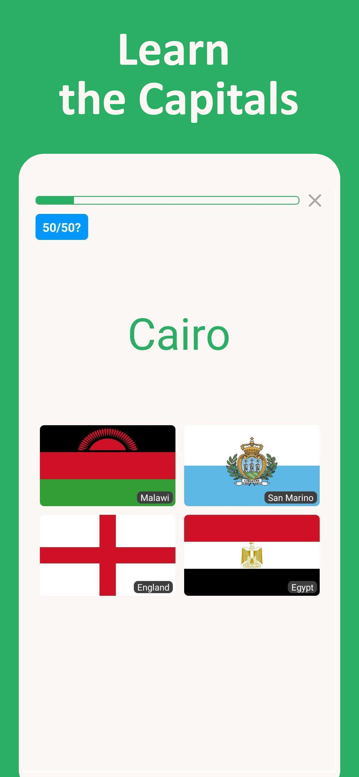 طلبتي