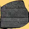 Hieroglyphic Alphabet Tutor delete, cancel