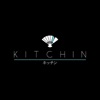 Kitchin delivery