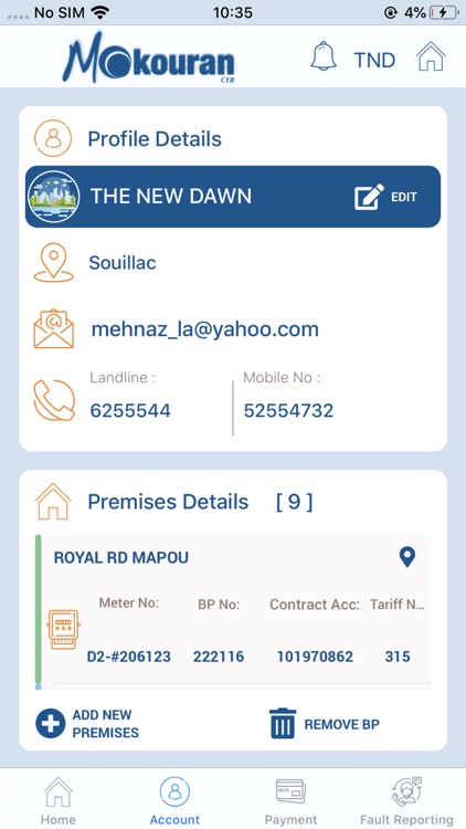 MoKouran screenshot-4