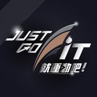 Just go Fit 就運動吧！