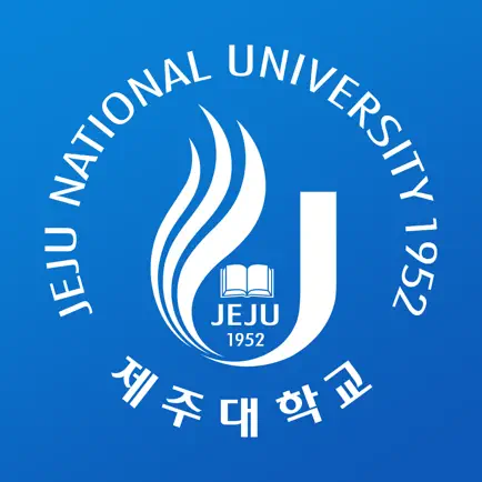 제주대학교 모바일 도서관 Читы