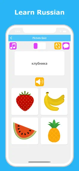 Game screenshot Learn Russian - LuvLingua mod apk