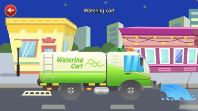 宝宝汽车街：巴士、工程车、救护车认知游戏のおすすめ画像10