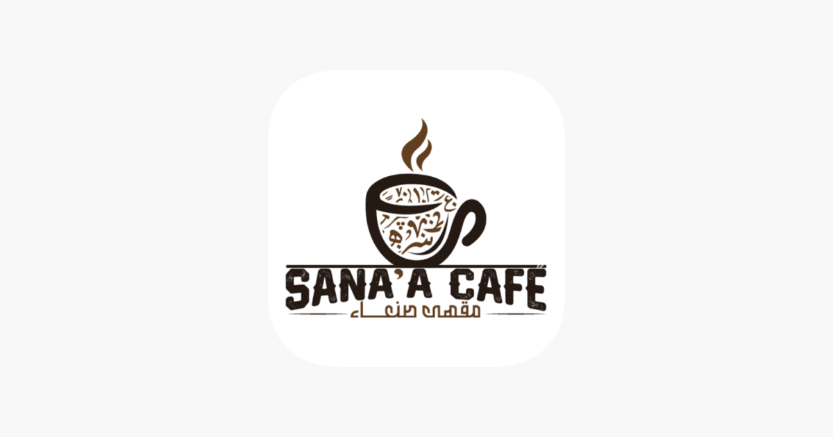 sanaa-cafe-on-the-app-store