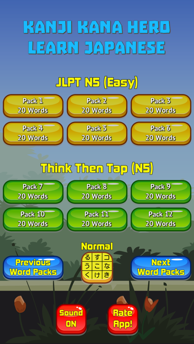 Japanese Vocab Hero JLPT Screenshot