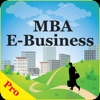 Mba E-Business - iPhoneアプリ