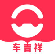 驿阳指—车吉祥移动端APP