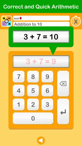 Game screenshot Correct and Quick Arithmetic apk
