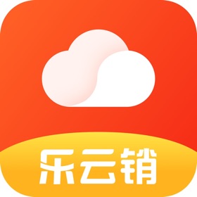 Screenshots (4) 乐云销