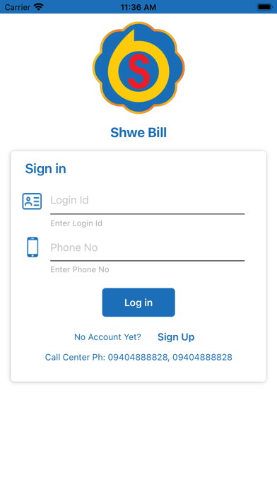 Shwe Bill Screenshot