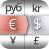 iCurrency! Converter icon