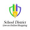School District Shop icon