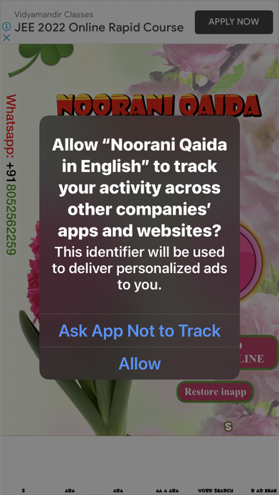 Noorani Qaida (English) Screenshot