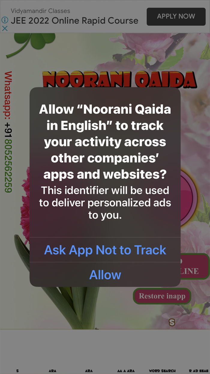 Noorani Qaida English