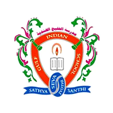 Gulf Indian School Cheats