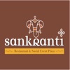 Sankranti - John's Creek icon