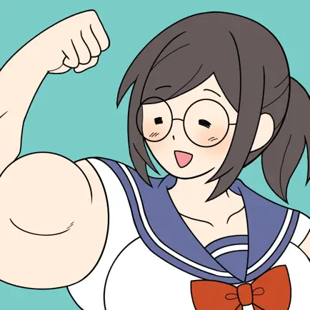 Muscle Girl protects Ren-kun! Cheats