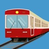 電車でQ！ icon