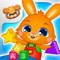 123 Kids Fun Education is 15 fun educational games for your preschool kids