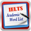 IELTS Vocabulary 4000 Academic icon