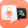 AI Voice to Text Translator icon