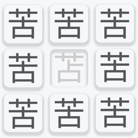 螢幕擷取畫面 (5) Find Da Word