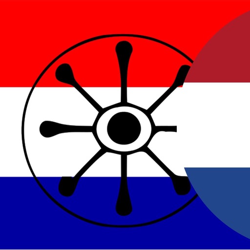 Guaraní-Nederlands woordenboek icon