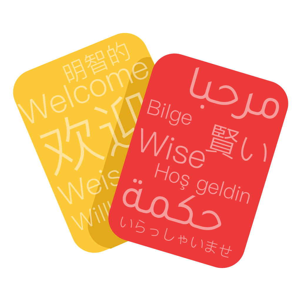 Get Vocab’s Teacher for iOS, iPhone, iPad Aso Report