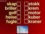 sammensatte ord айпад изображения 3