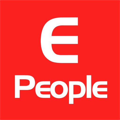 ePeople Human Resources Portal