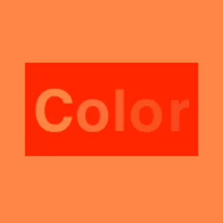 ColorCeption Читы