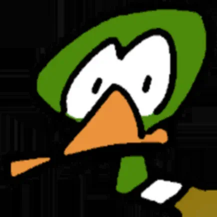 DuckHuntMO - shotgun Cheats