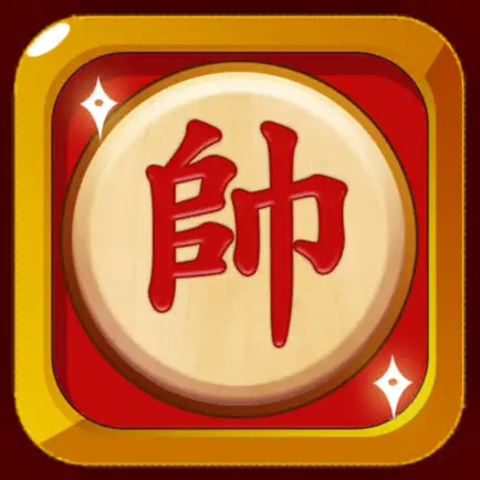 Cờ Tướng Online - Cờ Úp Online Читы