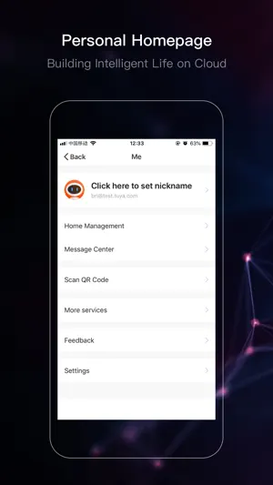 Brilliance Smart screenshot 4