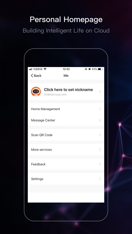 Brilliance Smart screenshot-3
