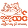 Health And Nutrition Learning icon