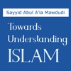 Understanding Islam - Maududi icon