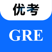 优考GRE