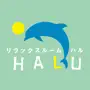 リラックスルームHALU【公式アプリ】