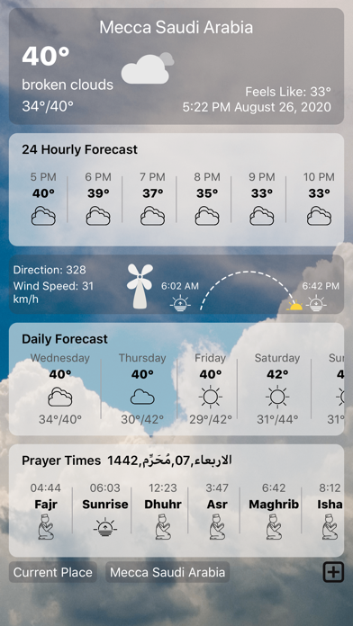 Screenshot #1 pour Weather Alarm منبه الطقس