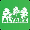 Alyarz Leisure Club